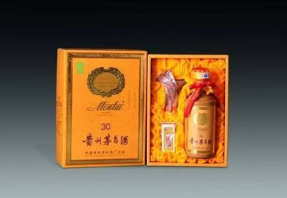 紫金年份茅台酒回收
