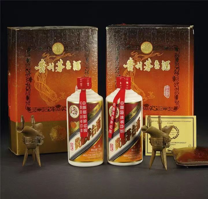 紫金烟酒回收