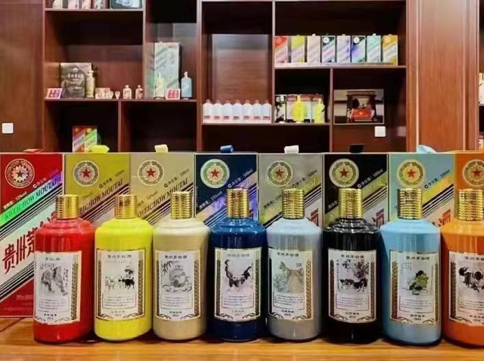 紫金名酒鉴定部分方法